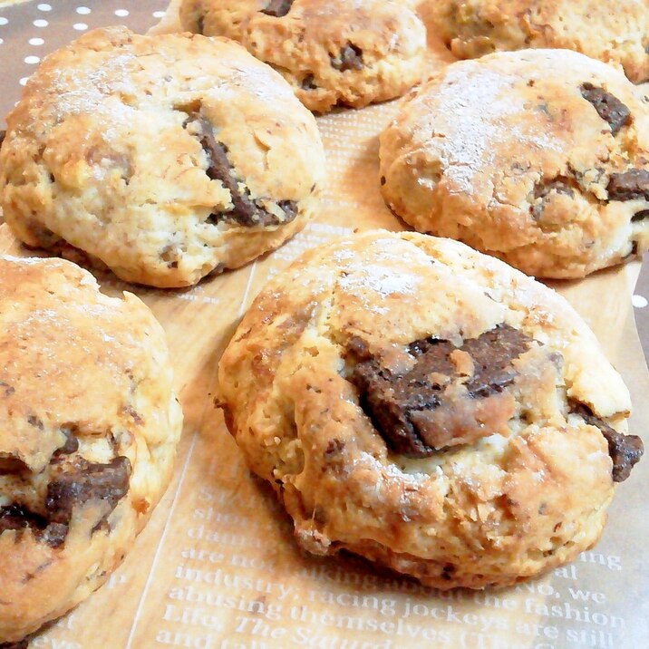 ホットケーキｍｉｘで作る！チョコバナナスコーン♪